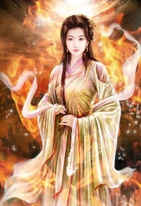 我和前任的前世