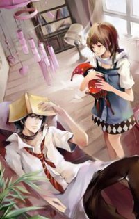 藍田日暖