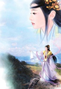 洪荒之執掌天下